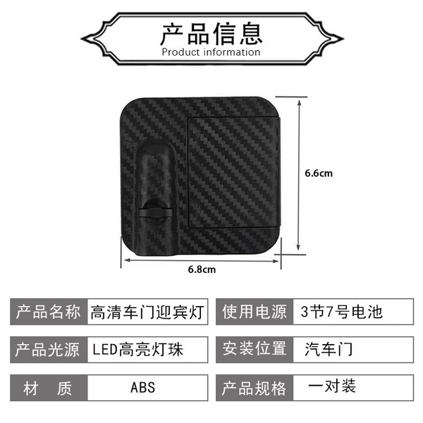 Industrial induction lamp carbon fibre with projector