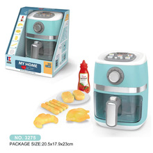 儿童过家家电动变色空气炸锅仿真餐厨具小家电动多功能洗衣机玩具