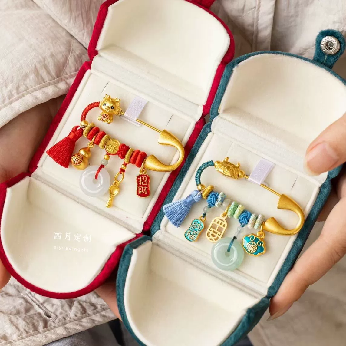 Беременная мама мужская булавка пугает ребенка-дракона амулет вне брошь