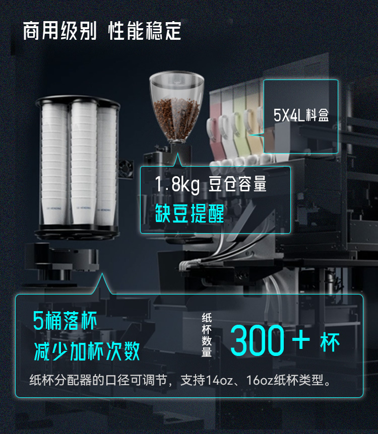 JK86窄版-内贸_11