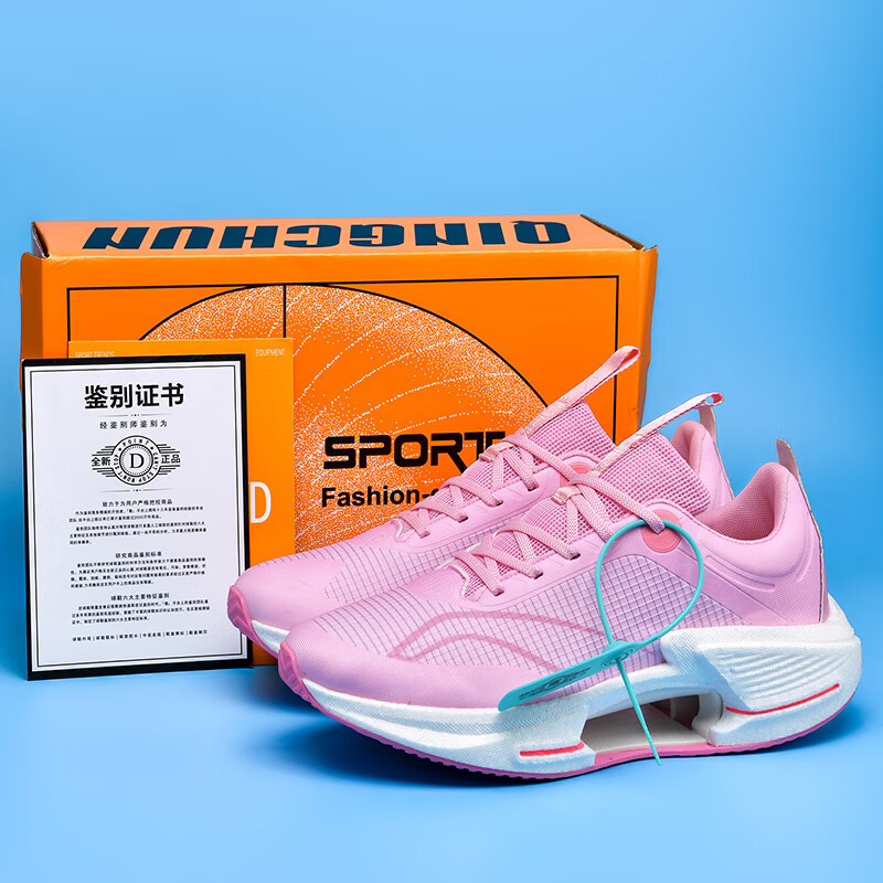 Tamaño único 3 generaciones de zapatos de carrera para hombres 2025 nuevo ultra ligero amortiguador zapatos de maratón zapatos deportivos estudiantes Putian