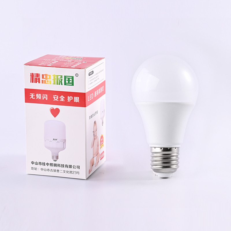 bombilla led super brillante e27 tornillo de luz blanca a prueba de humedad a prueba de polvo almacén bombilla LED de alta potencia bombilla de ahorro de energía