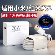 �羳120w/67w/33w�WҎ����^�m��С��13�֙C�������Ҏ����^���l
