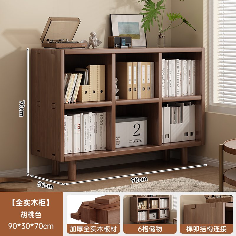 Gabinete de comedor de madera sólida sala de estar gabinete de té gabinete de almacenamiento gabinete de rejilla de color nuez gabinete de sofá gabinete contra la pared armario de piso