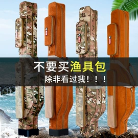 钓鱼包;其他垂钓用品;野营折叠桌椅