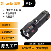 �羳���ʰ׼�����늑���������ˮ����๦�ܑ�����s׃�����Ͳ