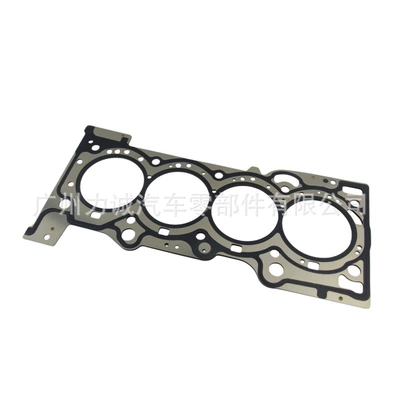 Ej7E-6051-Ha Metal Cylinder Cylinder and parts
