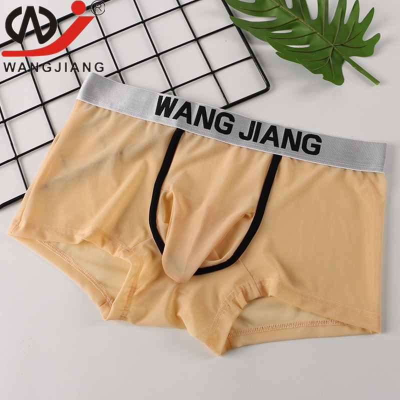 WJ Net Men's Stretch Straight Pants Summer Ice Silk Mesh Nose Tip Breathable Fashion Sexy 3054