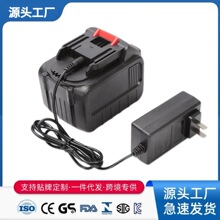 ���S���l�늳س����12.6V1A2A��M��ͣ�f�ܳ�������荴���