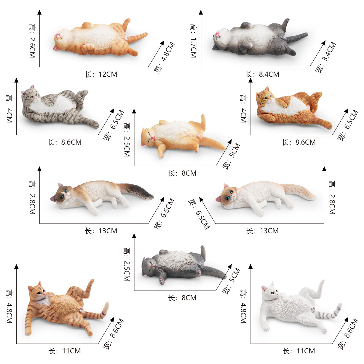 Mascotas transfronterizas modelo de gato juguete de simulación de gato borracho gato dormido gato acostado de lado gato blanco decoración de gato naranja adornos estáticos