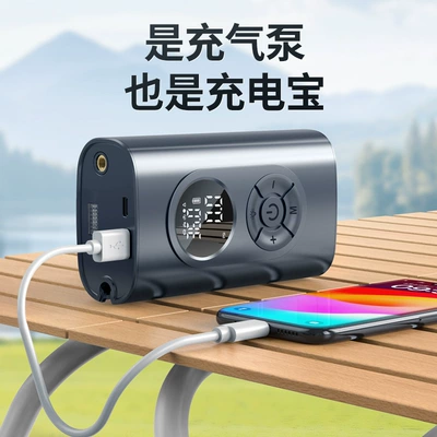 Air Pump, Car Tire – Hava nasosu