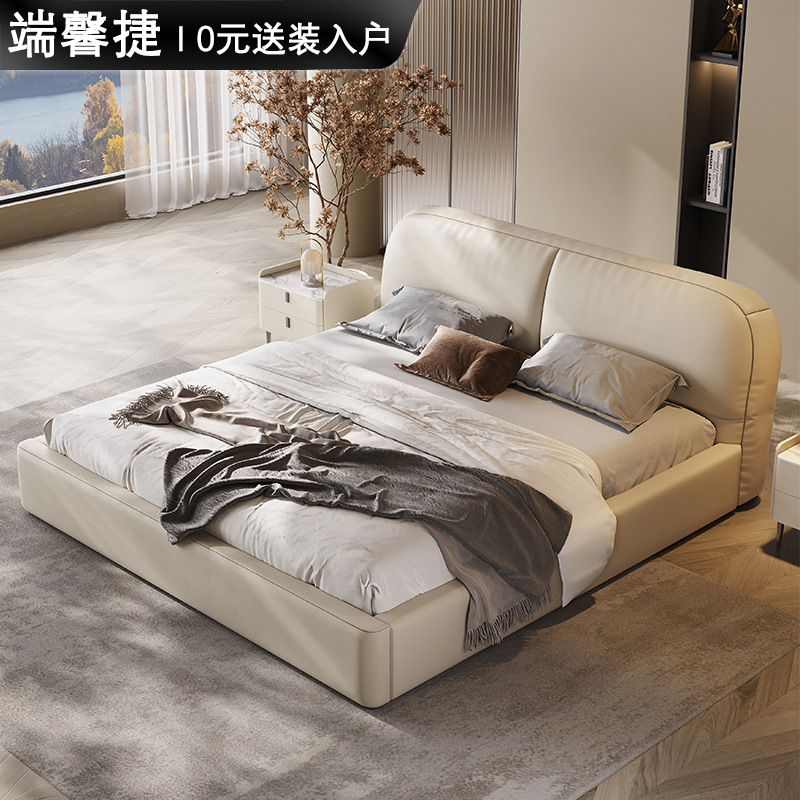 Cama de cuero genuino cama moderna minimalista dormitorio principal italiano minimalista apartamento grande cama doble 1,8 m cama de cuero de almacenamiento cama de boda