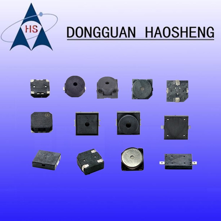 【当天发货】现货贴片耐温蜂鸣器（片）压电大声报警器2616带线