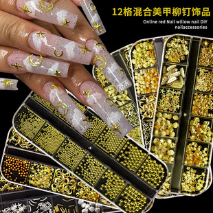 �����Ʒ12���������Tᔽ��ٲ�����Ƭ���DIY����ָ���NƬ�b�