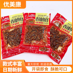 �v��45g����С�~�м�ʳ��ʳ�������eëë�~С�~���¾����