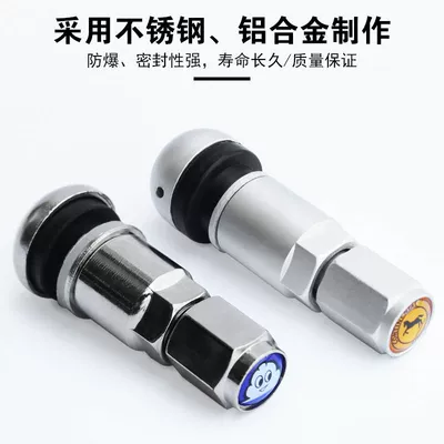 filling nozzle, Other Automotive Exterior Supplies