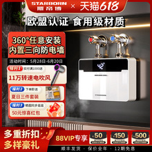 ���l����ʽС�N�����Ða��С�͏N��ϴ��̨�ٟ�늟�ˮ���⃦