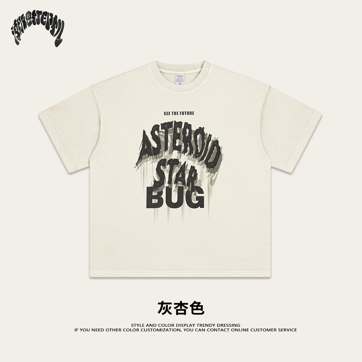 2025 verano estilo americano de moda letras retro cuello redondo alta sensación lavado de manga corta de algodón calle camiseta suelta hombre