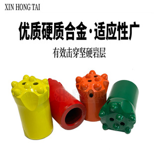 �V�����X��^7�X32�Ͻ�÷����^34荾����X36��������X��^