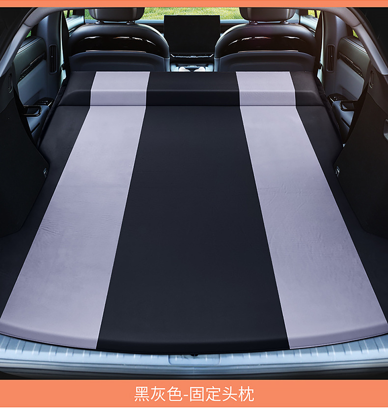 Geely Zeekr 7X Special Car Inflatable Bed Camping Mattress Trunk Sleeping Pad Car-Mounted Air Mattress for Road Trips