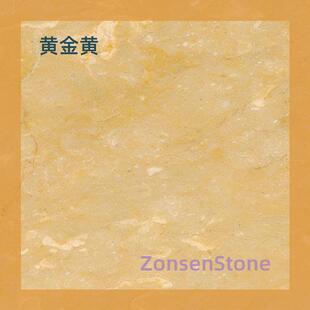 ʯ���S���S����ʯ