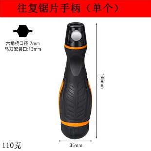 ͨ�î��ͮ��������䏗lT142HB�����и��ľ늄ӹ��߸��������Ƭ