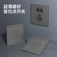 Серая панель для ночника International Electrician 86 со светодиодной подсветкой синего цвета, бытовой выключатель, розетка, два открытых положения, три открытых положения, одинарное управление