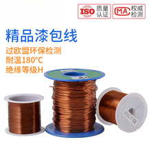 180���͟��~�����EIW늴ž�����A�~���~QZY-2/180