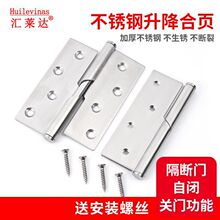 ��퓼Ӻ��P��o�����������S�в�ж���I�T�T�i3��4��S�����l