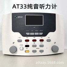 ͨ�ü��� ��Ӌ�t�ü���׼ ���z�y�O����� ���Y��x���Ǻ����\