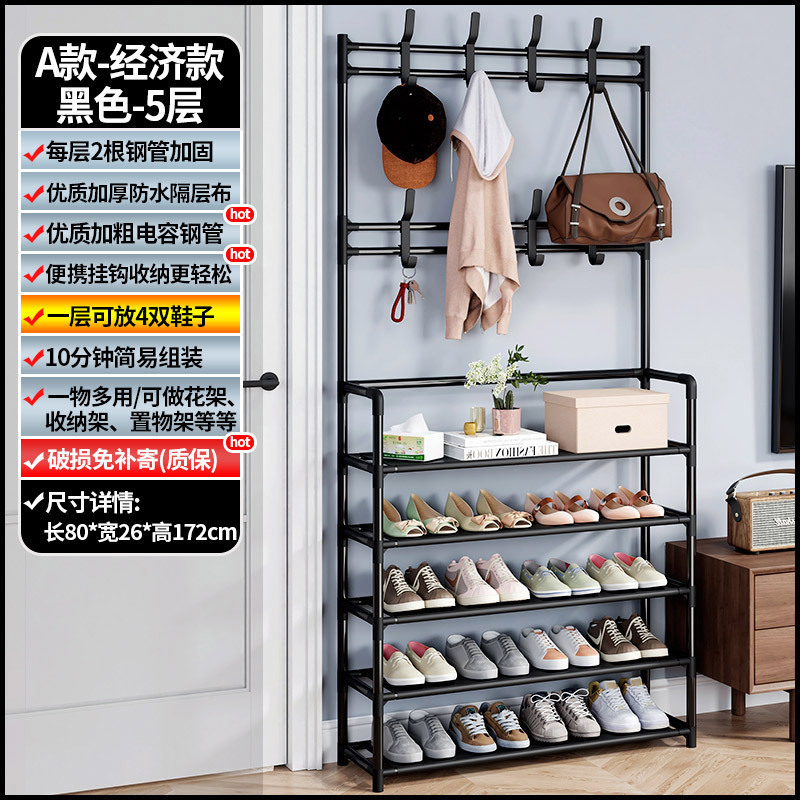 5 층 블랙 [80-긴 경제 스타일]]