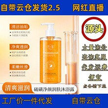 ��Сޢ��ǃ���w��ԡ¶������Ůͨ���坍�̝���ˬ��ԡ¶���l