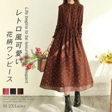 秋冬季日韩新款复古碎花连衣裙蕾丝边长款宽松森系收腰显瘦长裙