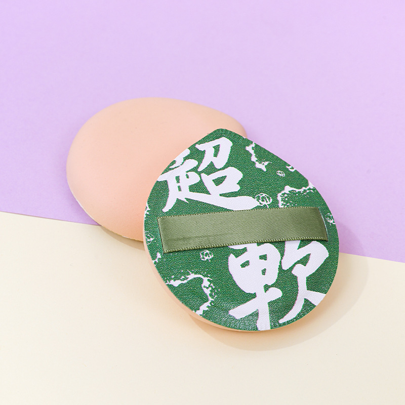 Cojín de aire de soplo de polvo de malvavisco personalizado de fábrica sin polvo, esponja de maquillaje engrosada de poliuretano, huevo de belleza, seco y húmedo