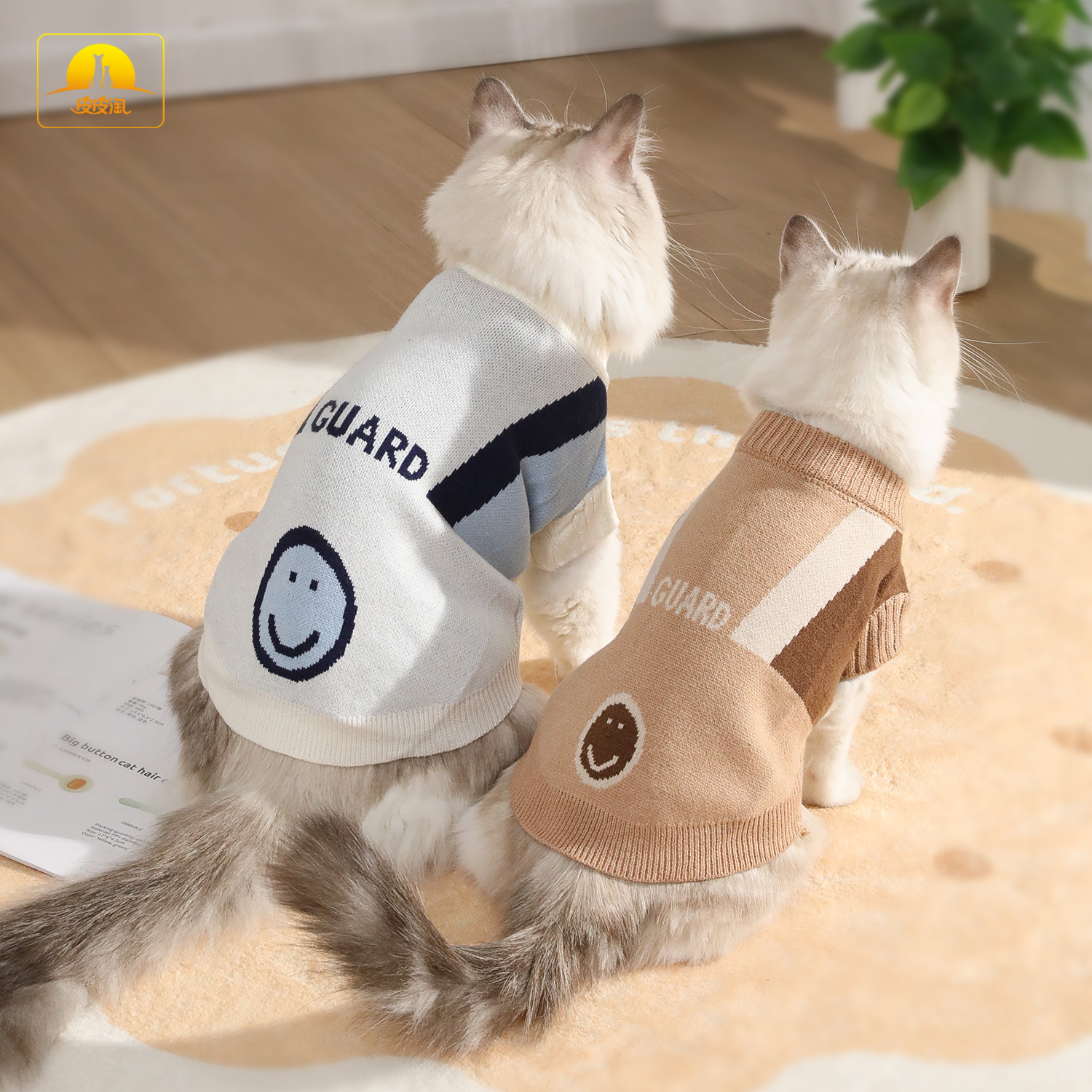 Ropa de pelo de gato para mascotas gruesas y cálidas en invierno Ropa de otoño e invierno para perros y gatos Suéter sonriente de dibujos animados Ropa para perros y gatos