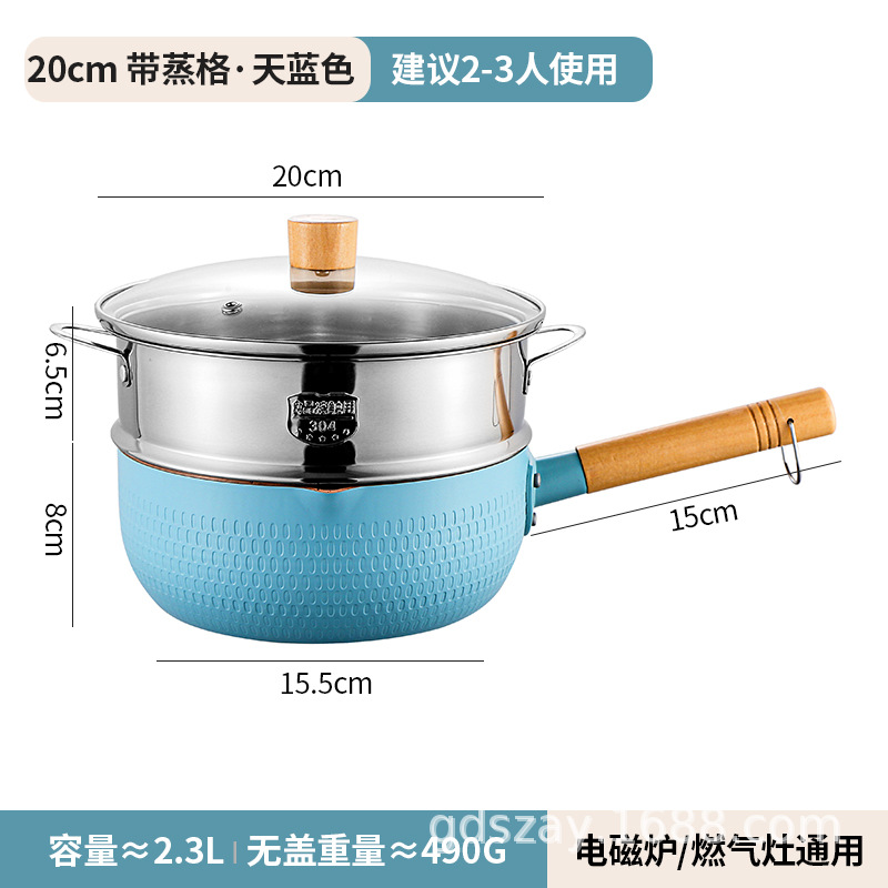 [두꺼운 알루미늄 합금] 20cm 파란색으로 덮인 304 김이 나는 격자
