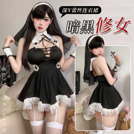 性感禁忌修女制服情趣内衣纯欲露胸诱惑激情火辣睡衣免脱套装2821