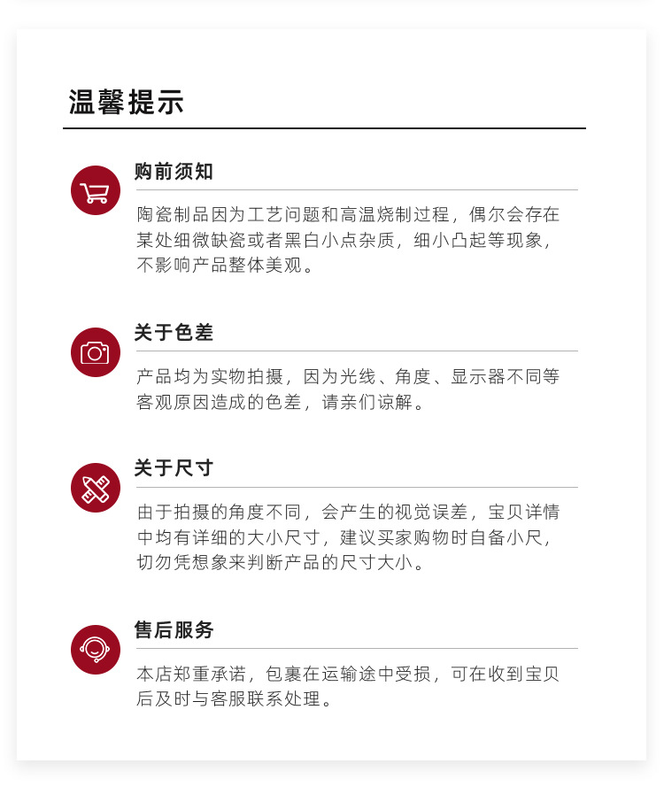 渐变灰餐具_24
