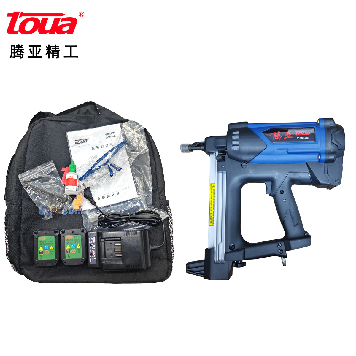 腾亚瓦斯枪GSN40A 40B 40C 50 50CE水电多功能瓦斯钢钉枪批发工厂