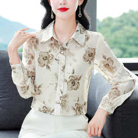 高端印花真丝衬衫女装2025秋季新款大码胖mm显瘦上衣妈妈通勤衬衣