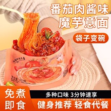 ħ���漴ʳ�������uζ0�͟���֬��ʳ���������p��ʳƷ��