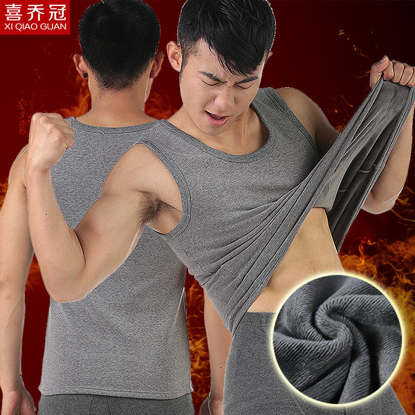 Winter keep warm insulated vest