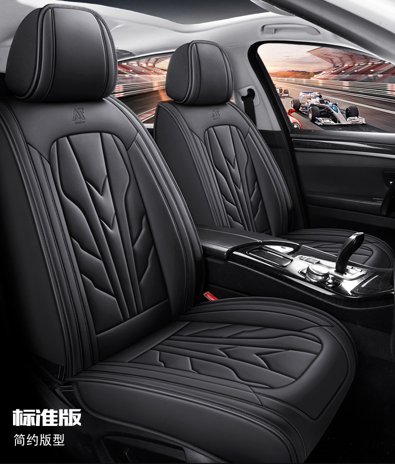 New All-Inclusive Full Leather All-Season Nappa Leather Wear-Resistant, Comfortable and Breathable Car Seat Cushion Fully Enclosed Seat Cover Wholesale