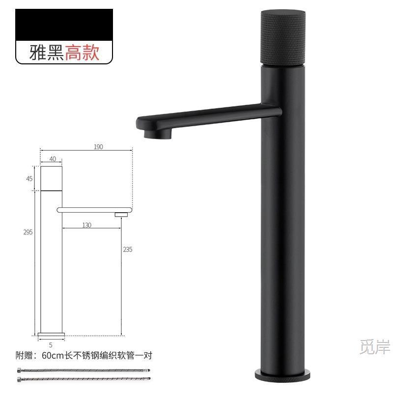 Grifo Mezclador de Lavabo de Baño de Cobre, Agua Fría y Caliente image 10