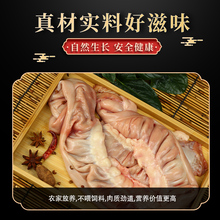 ���H���c���r�F���r��ɢ�B�H������ϴ�Ƀ��l����հ��]1500g