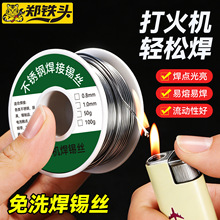 ���Ͷ๦�ܴ��C���a�z ��y��ϴ�������a100g�߼��ȟo�U���a�z