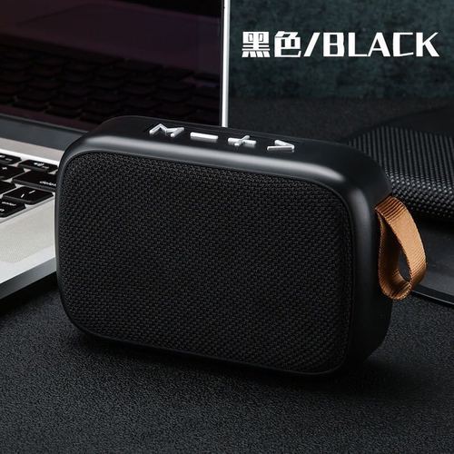G2 Fabric Wireless Bluetooth Speaker Outdoor Card Slot USB Speaker Creative Portable Mini Subwoofer Gift Speaker