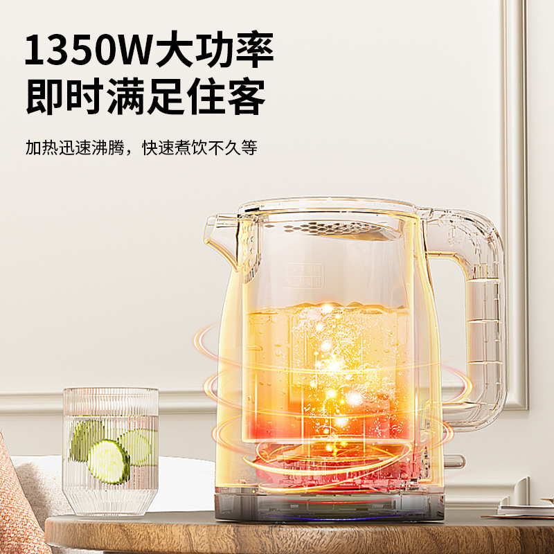 カスタマイズされた0.8L小容量ケトル、軽くて豪華なホテルのケトル、客室専用304一体型シームレス乾燥防止ケトル|undefined