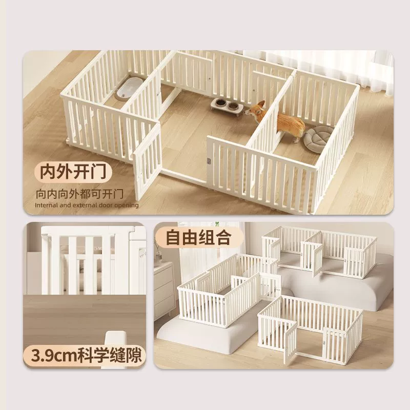 Ограждение для домашних животных Ограждение для домашних собак Ограждение для защиты от побега