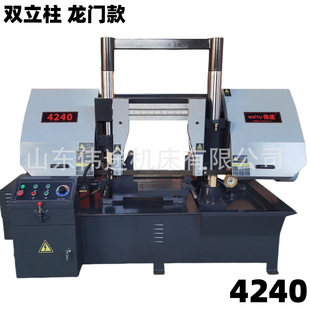 ���T��4240���َ�䏴�4240��䏴�4240䏴�40䏴�